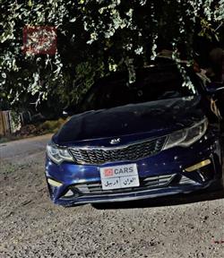 كيا اوبتيما